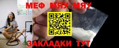 гидропоника Усть-Илимск