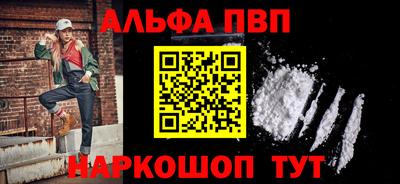 гидропоника Усть-Илимск