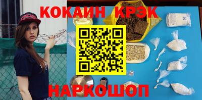 гидропоника Усть-Илимск