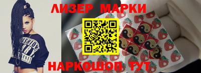 СК Уссурийск