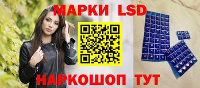 гидропоника Усть-Илимск