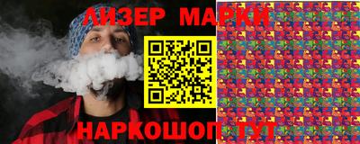 гидропоника Усть-Илимск