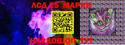 мефедрон VHQ Усть-Джегута