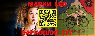 гидропоника Усть-Илимск