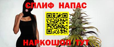 гидропоника Усть-Илимск