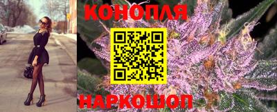 мефедрон VHQ Усть-Джегута