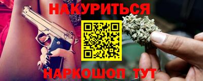 СК Уссурийск