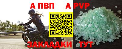 гидропоника Усть-Илимск