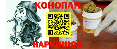 мефедрон VHQ Усть-Джегута