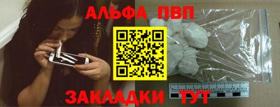 СК Уссурийск