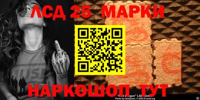 мефедрон VHQ Усть-Джегута