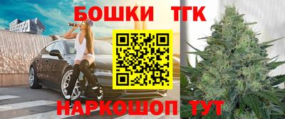 гидропоника Усть-Илимск