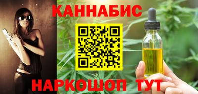 СК Уссурийск