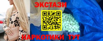 гидропоника Усть-Илимск