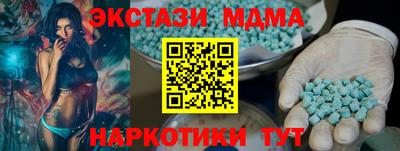 СК Уссурийск