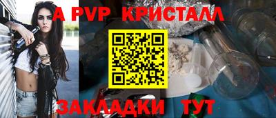 гидропоника Усть-Илимск