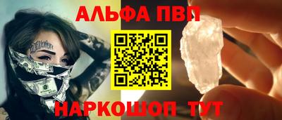 СК Уссурийск