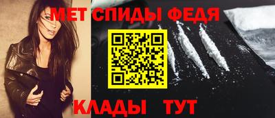 гидропоника Усть-Илимск