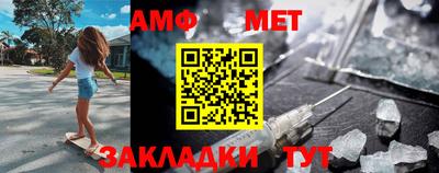 гидропоника Усть-Илимск