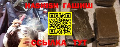 гидропоника Усть-Илимск