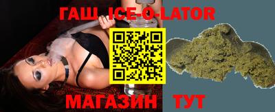 СК Уссурийск