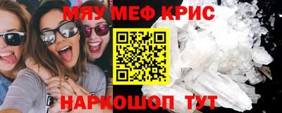 гидропоника Усть-Илимск