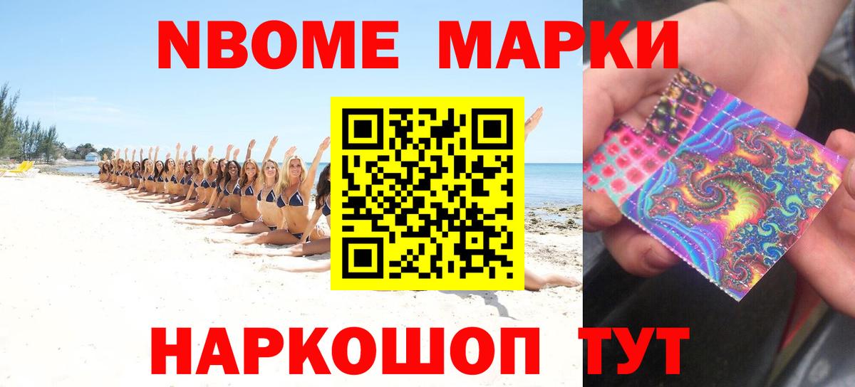 ссылка на мегу вход  LSD-25 экстази ecstasy  Вход с VPN  Владикавказ 